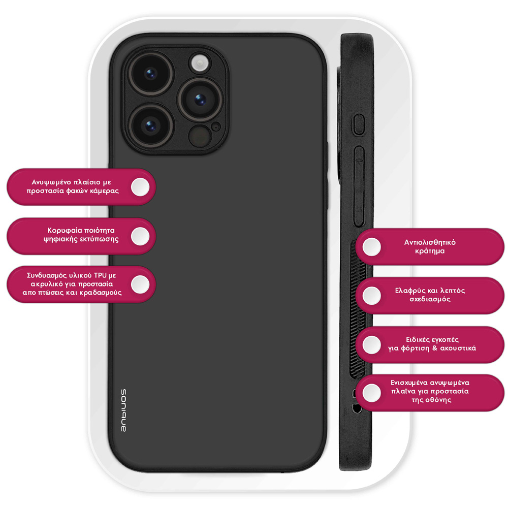 Θήκη Sonique ColorBloc Series για Nothing Phone 4a Γκρι