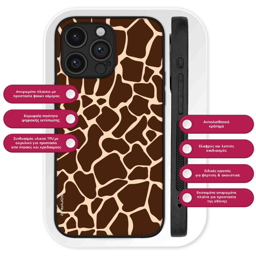 Θήκη Sonique Animal Print Series για Nothing Nothing Phone 4a Pro Giraffe 01