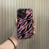 Θήκη Sonique Animal Print Series για Nothing Nothing Phone 4a Pro Tiger 02