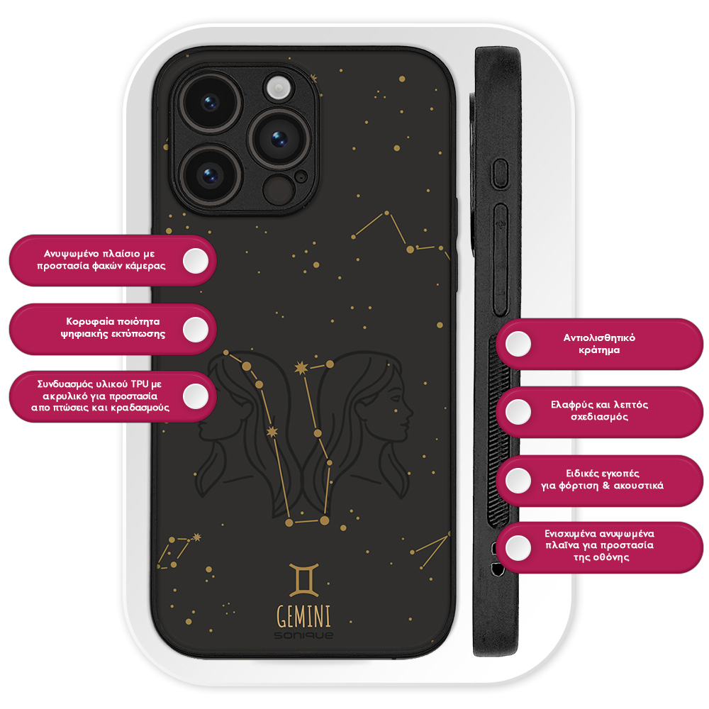 Θήκη Sonique Zodiac Series για Nothing Phone 4a Gemini