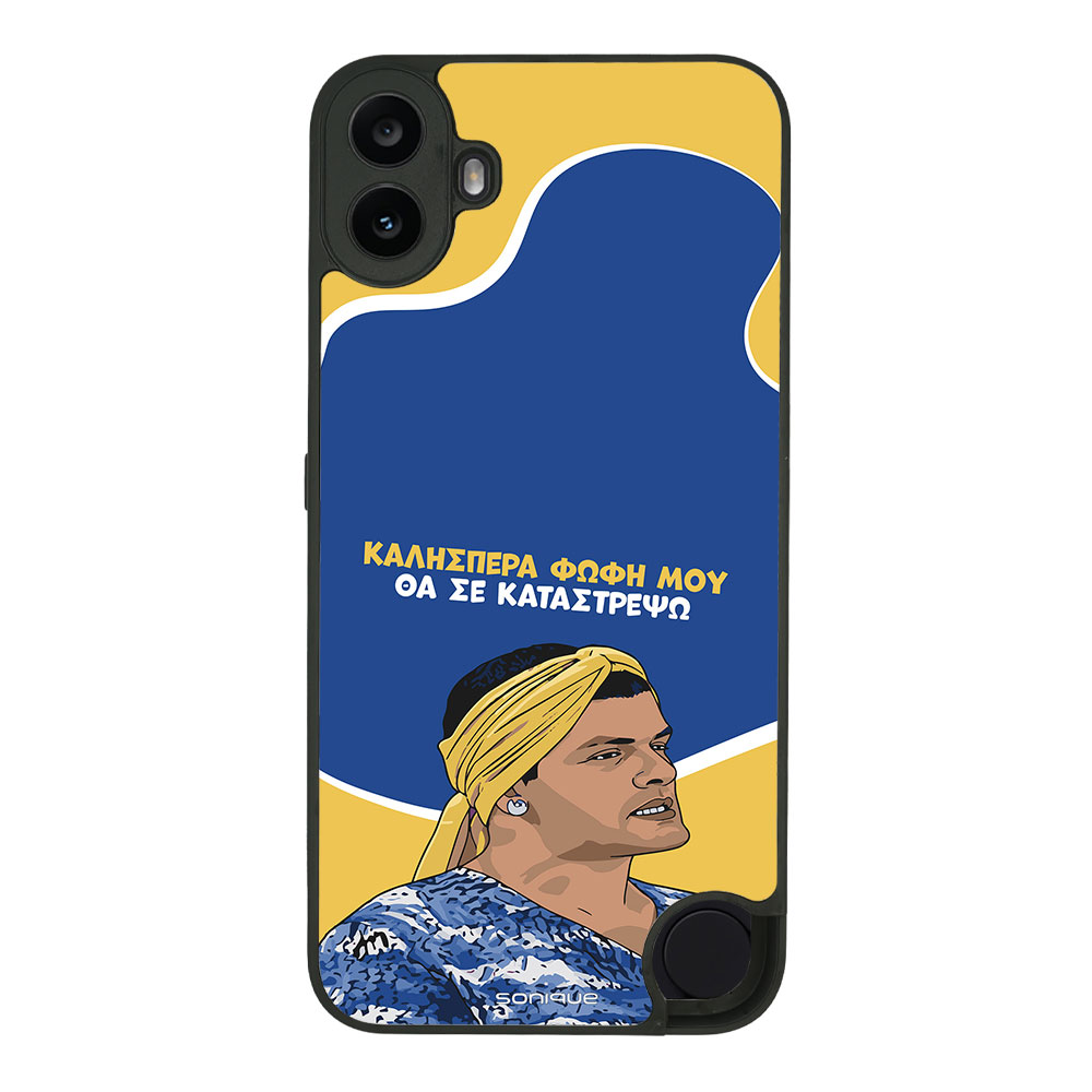 Θήκη Sonique Greek Cult TV Series για Nothing CMF Phone 1 5G Θα σε Καταστρέψω