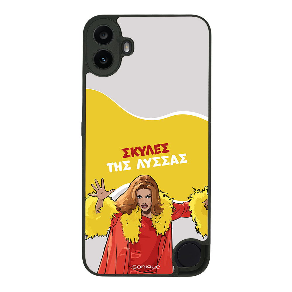 Θήκη Sonique Greek Cult TV Series για Nothing CMF Phone 1 5G Σκύλες της Λύσσας