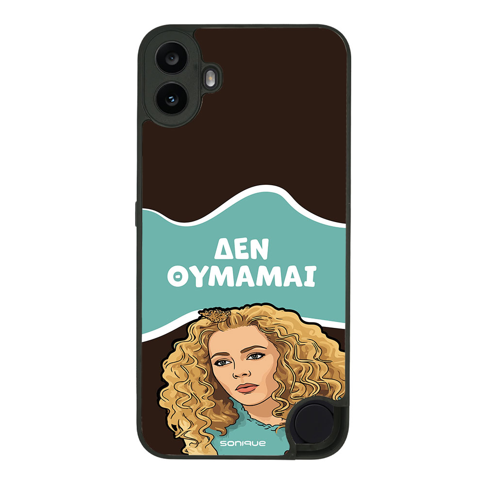 Θήκη Sonique Greek Cult TV Series για Nothing CMF Phone 1 5G Δεν Θυμάμαι