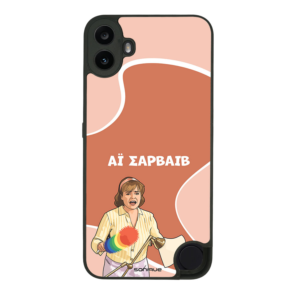 Θήκη Sonique Greek Cult TV Series για Nothing CMF Phone 1 5G Αι Σαρβάιβ
