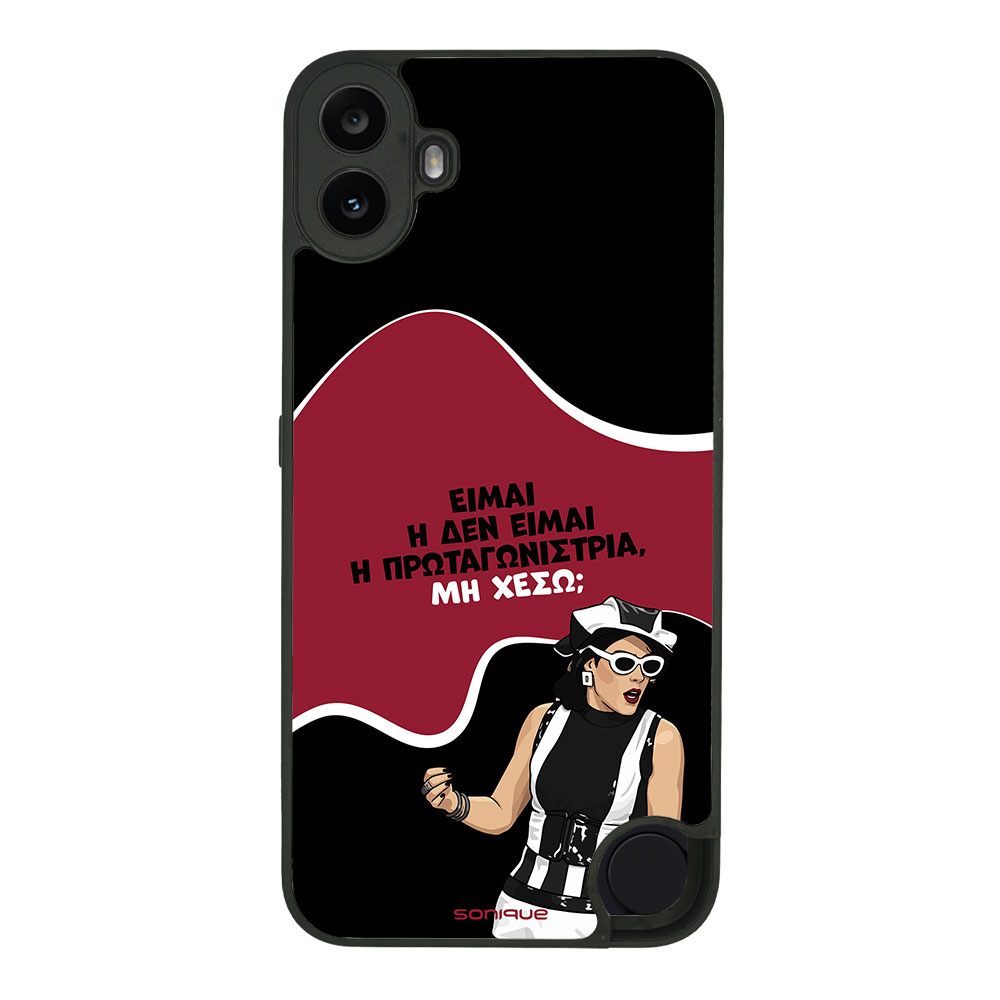 Θήκη Sonique Greek Cult TV Series για Nothing CMF Phone 1 5G Πρωταγωνίστρια