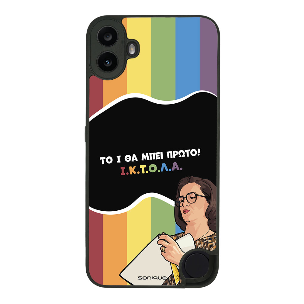 Θήκη Sonique Greek Cult TV Series για Nothing CMF Phone 1 5G ΙΚΤΟΛΑ