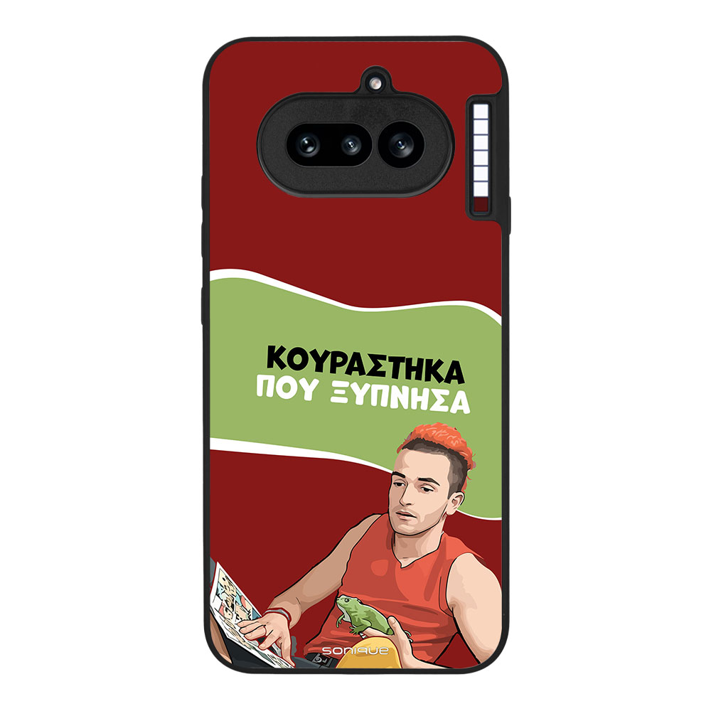 Θήκη Sonique Greek Cult TV Series για Nothing Phone 4a Κουράστηκα που Ξύπνησα