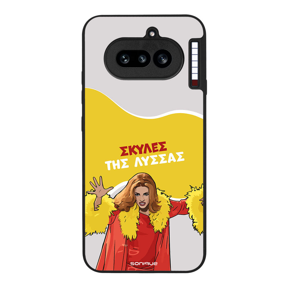 Θήκη Sonique Greek Cult TV Series για Nothing Phone 4a Σκύλες της Λύσσας