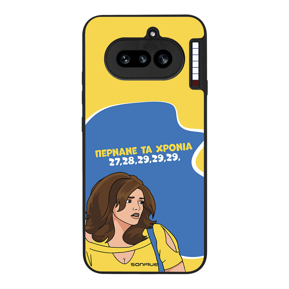 Θήκη Sonique Greek Cult TV Series για Nothing Phone 4a Περνάνε τα χρόνια