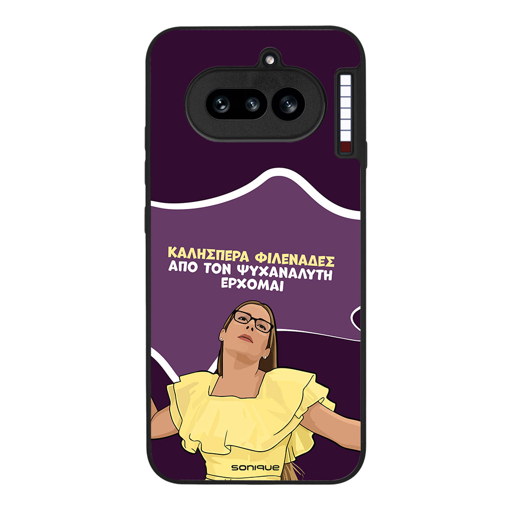 Θήκη Sonique Greek Cult TV Series για Nothing Phone 4a Από τον Ψυχαναλυτή Έρχομαι