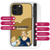 Θήκη Sonique Greek Cult TV Series για Nothing Phone 4a Pro Λεξοτανίλ
