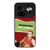Θήκη Sonique Greek Cult TV Series για Nothing Phone 4a Pro Κουράστηκα που Ξύπνησα