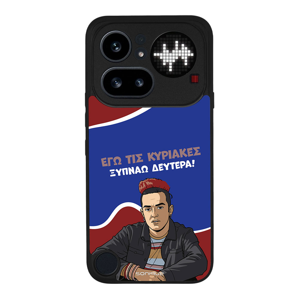 Θήκη Sonique Greek Cult TV Series για Nothing Phone 4a Pro Ξυπνάω Δευτέρα