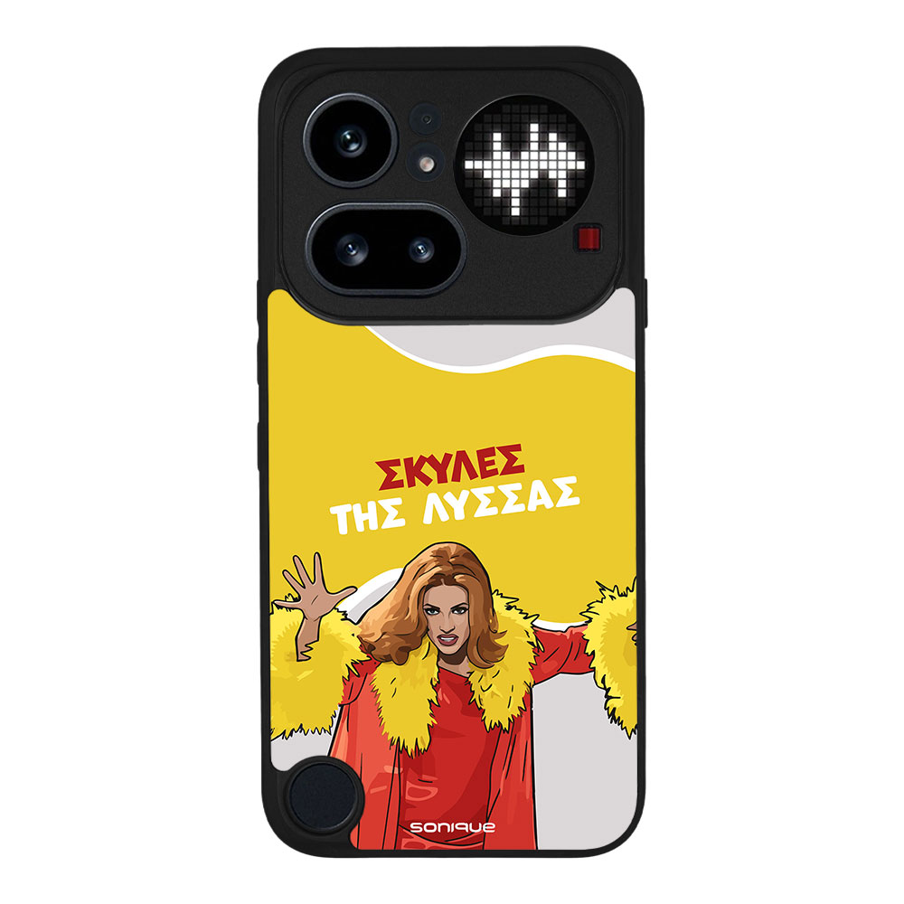 Θήκη Sonique Greek Cult TV Series για Nothing Phone 4a Pro Σκύλες της Λύσσας