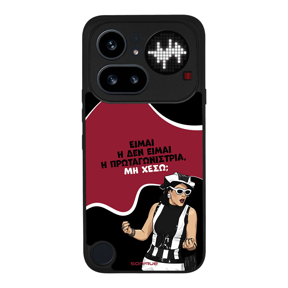 Θήκη Sonique Greek Cult TV Series για Nothing Phone 4a Pro Πρωταγωνίστρια