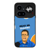 Θήκη Sonique Greek Cult TV Series για Nothing Phone 4a Pro Θέλω Να Εκδοθώ