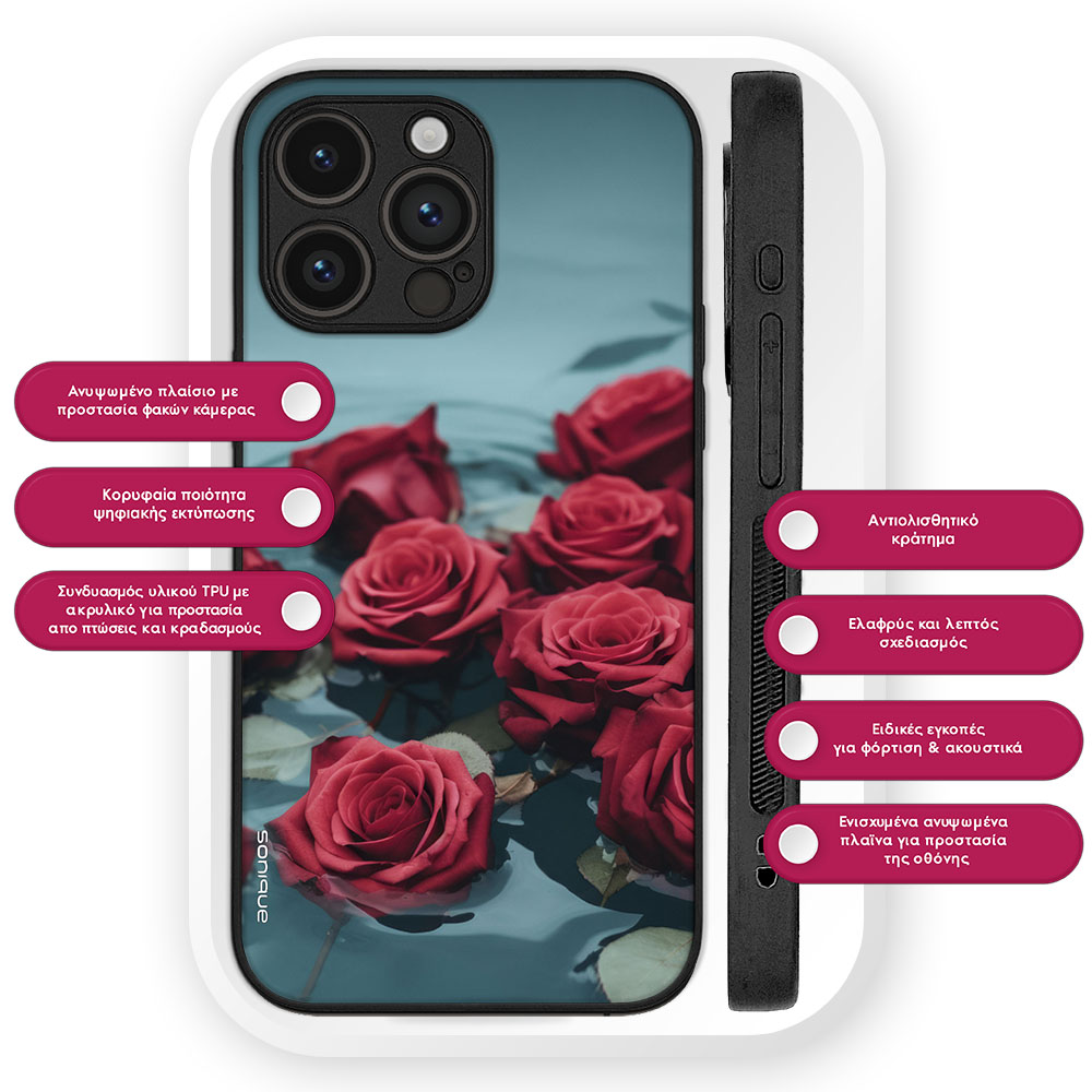 Θήκη Sonique Sunset in Eden Series για Nothing CMF Phone 1 5G Midnight Rose