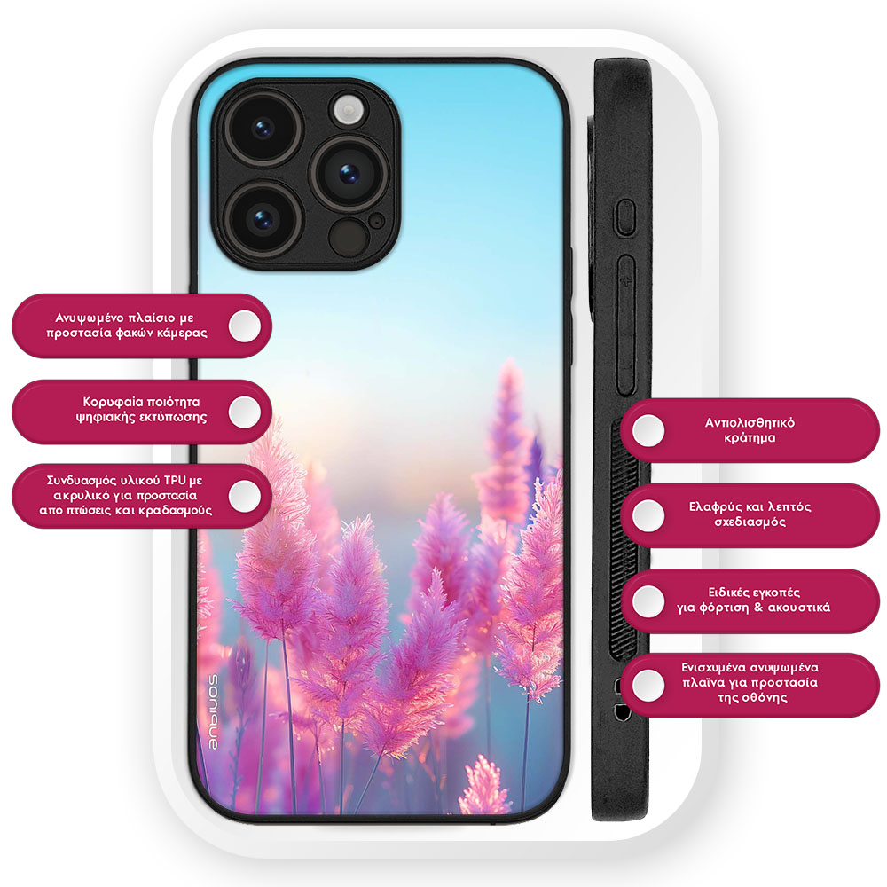 Θήκη Sonique Sunset in Eden Series για Nothing CMF Phone 1 5G Pampas Ether