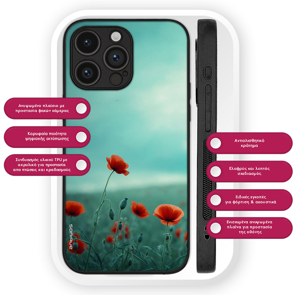 Θήκη Sonique Sunset in Eden Series για Nothing CMF Phone 1 5G Scarlet Poppy