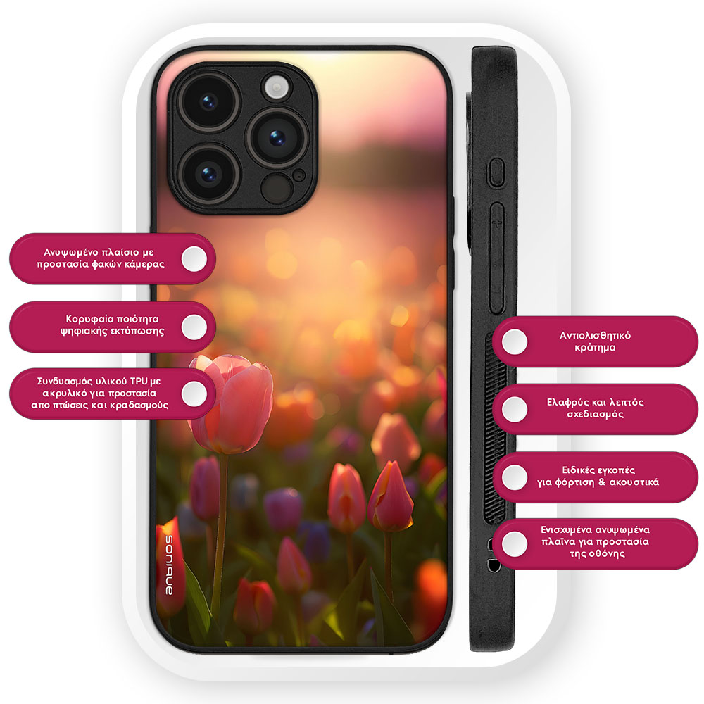 Θήκη Sonique Sunset in Eden Series για Nothing CMF Phone 1 5G Tulip Velvet