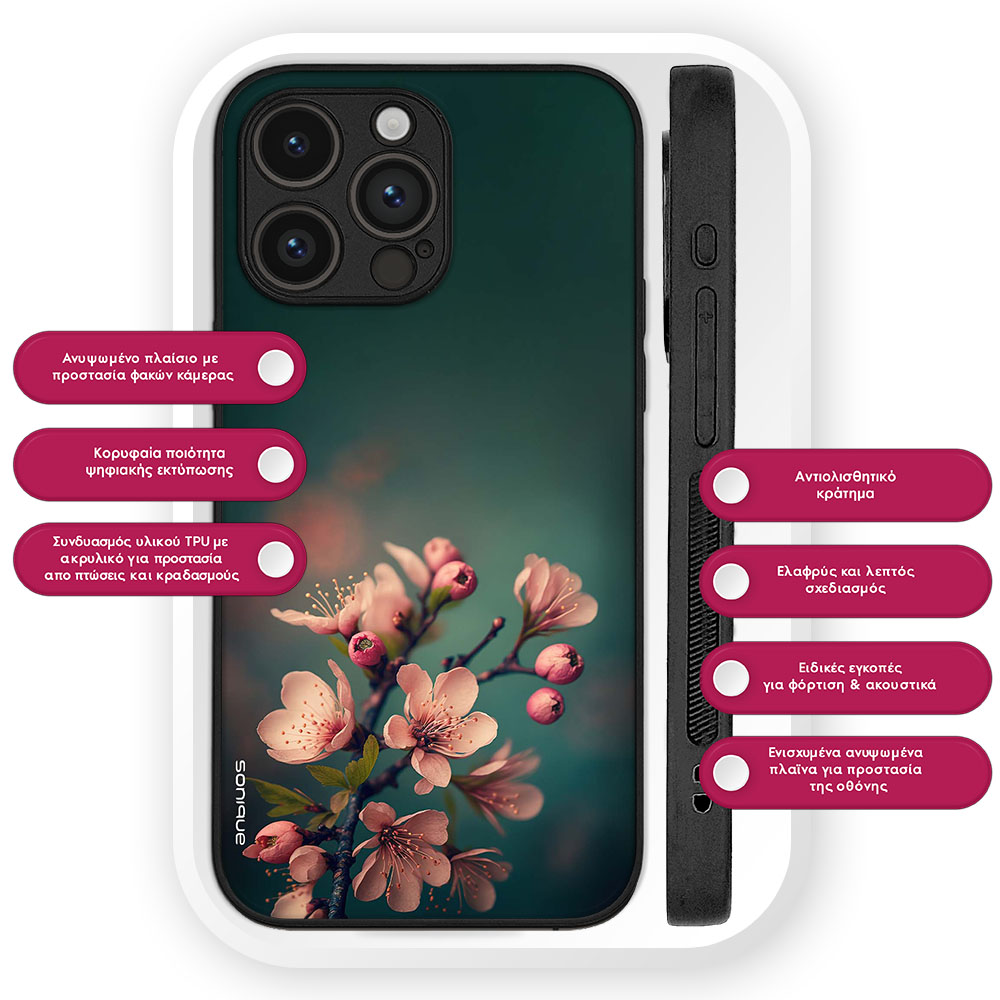 Θήκη Sonique Sunset in Eden Series για Nothing Phone 4a Almond Blossom