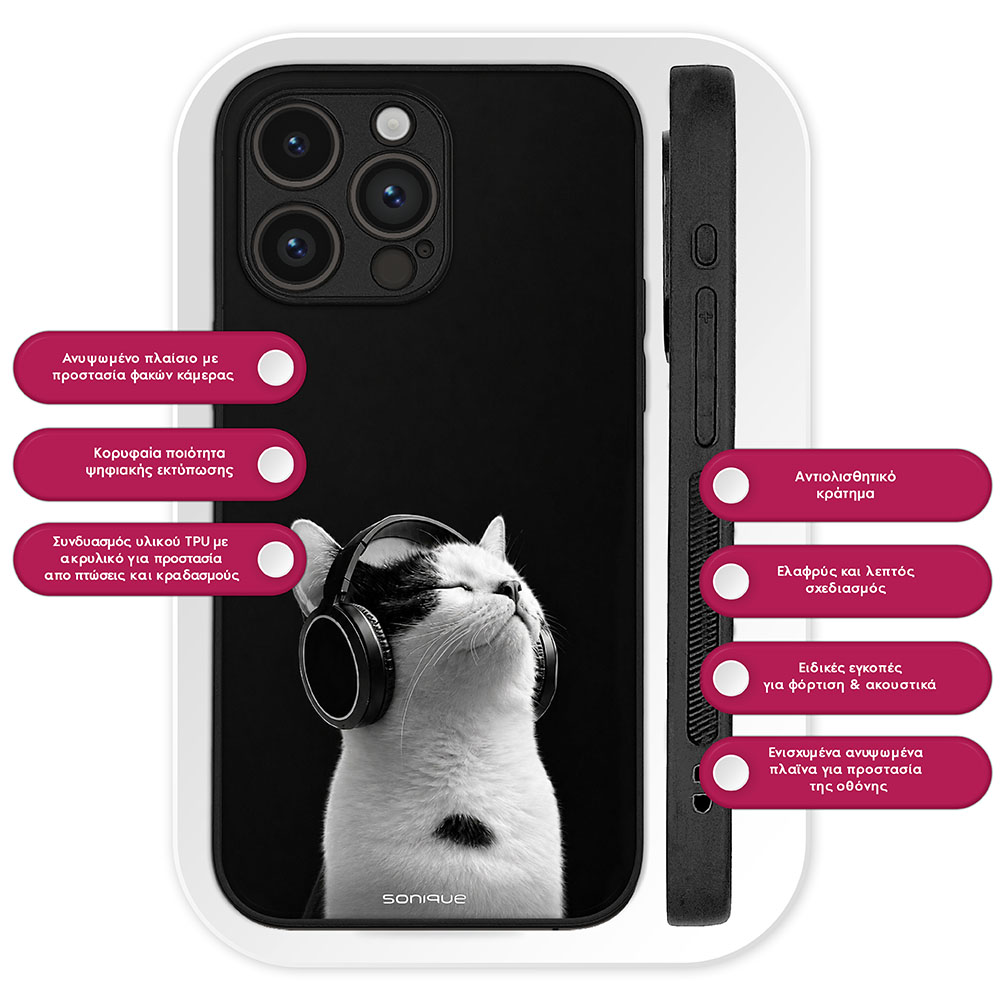 Θήκη Sonique Men's Edition για Nothing Phone 4a Pro Audio Kitten - White