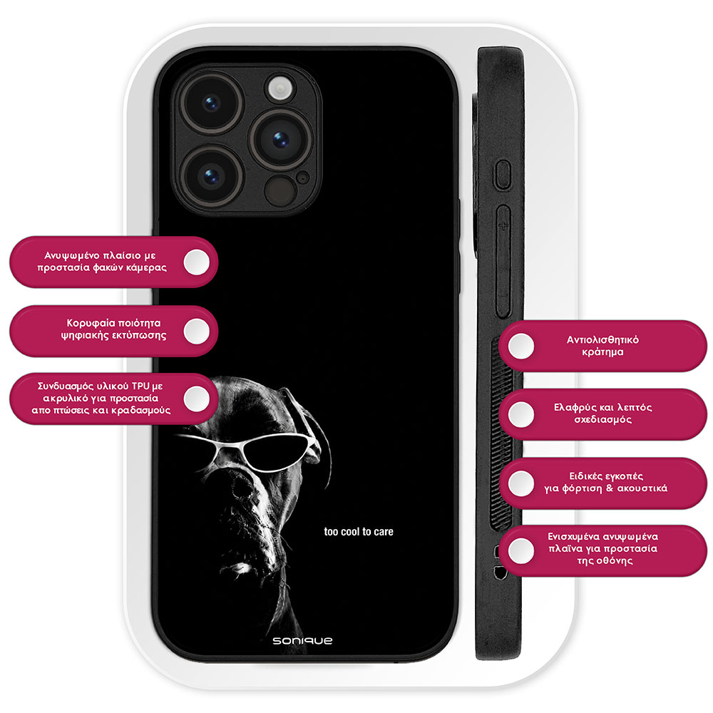Θήκη Sonique Men's Edition για Nothing Phone 4a Pro Too Cool