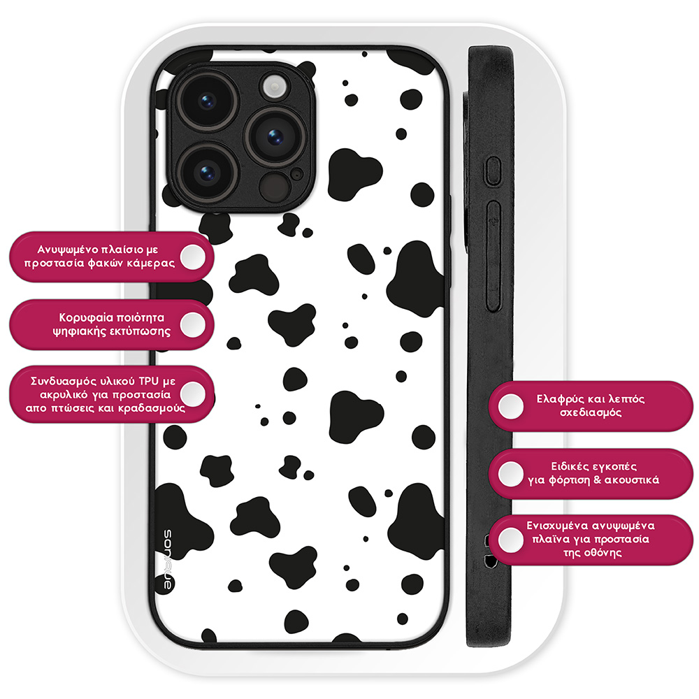 Θήκη Sonique Animal Print Series για Motorola Edge 70 Pro 5G Dalmatian
