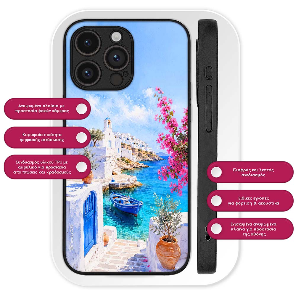 Θήκη Sonique Greek Island Muse Series για Motorola Edge 70 Pro 5G Αγκυροβόλι