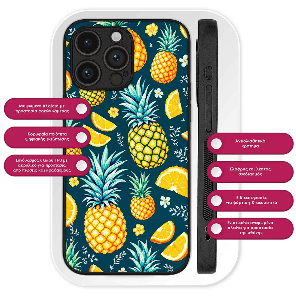 Θήκη Sonique Fruit Series για Nothing Phone 4a Pro Ανανάς