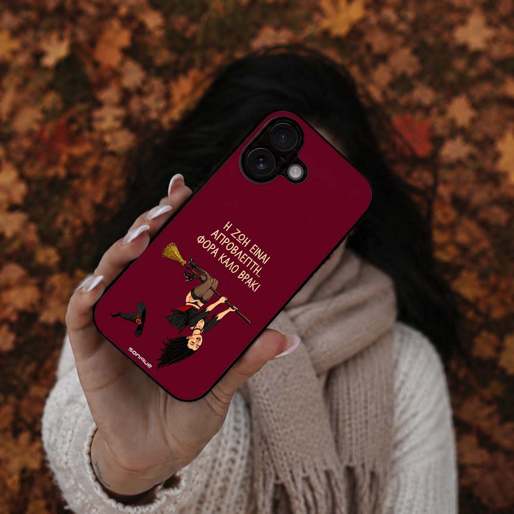 Θήκη Sonique Cozy Season Series για Nothing Phone 3a Καλό Βρακί – Female