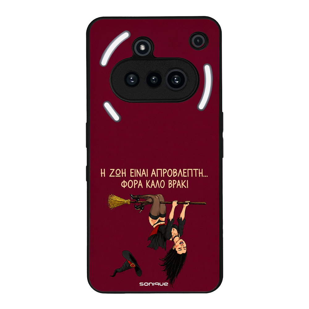 Θήκη Sonique Cozy Season Series για Nothing Phone 3a Καλό Βρακί – Female