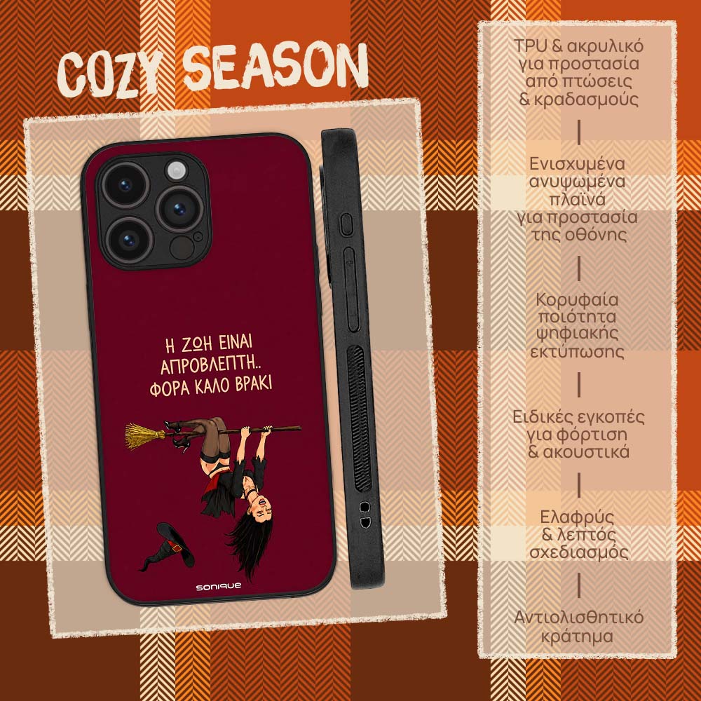 Θήκη Sonique Cozy Season Series για Nothing Phone 3a Καλό Βρακί – Female