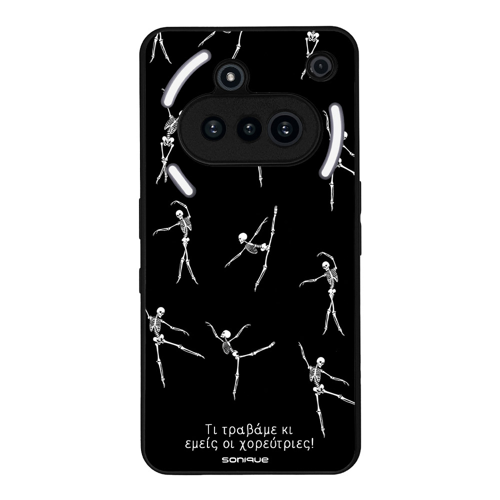 Θήκη Sonique Cozy Season Series για Nothing Phone 3a Τι Τραβάμε Κι Εμείς Οι Χορεύτριες