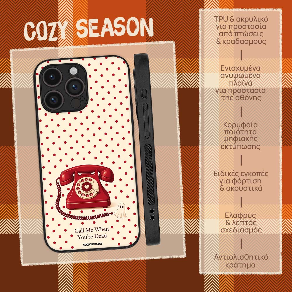 Θήκη Sonique Cozy Season Series για Nothing Phone 3a Ghost Call