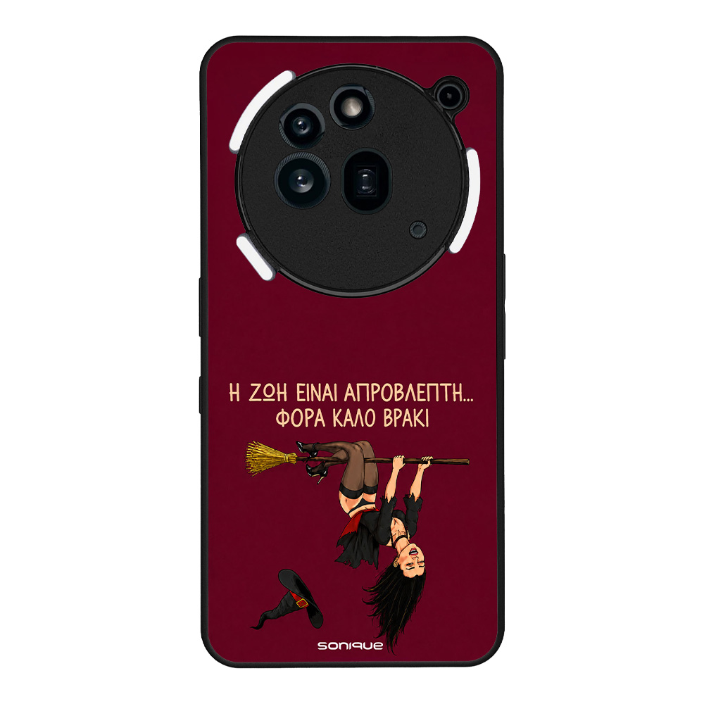 Θήκη Sonique Cozy Season Series για Nothing Phone 3a Pro Καλό Βρακί – Female