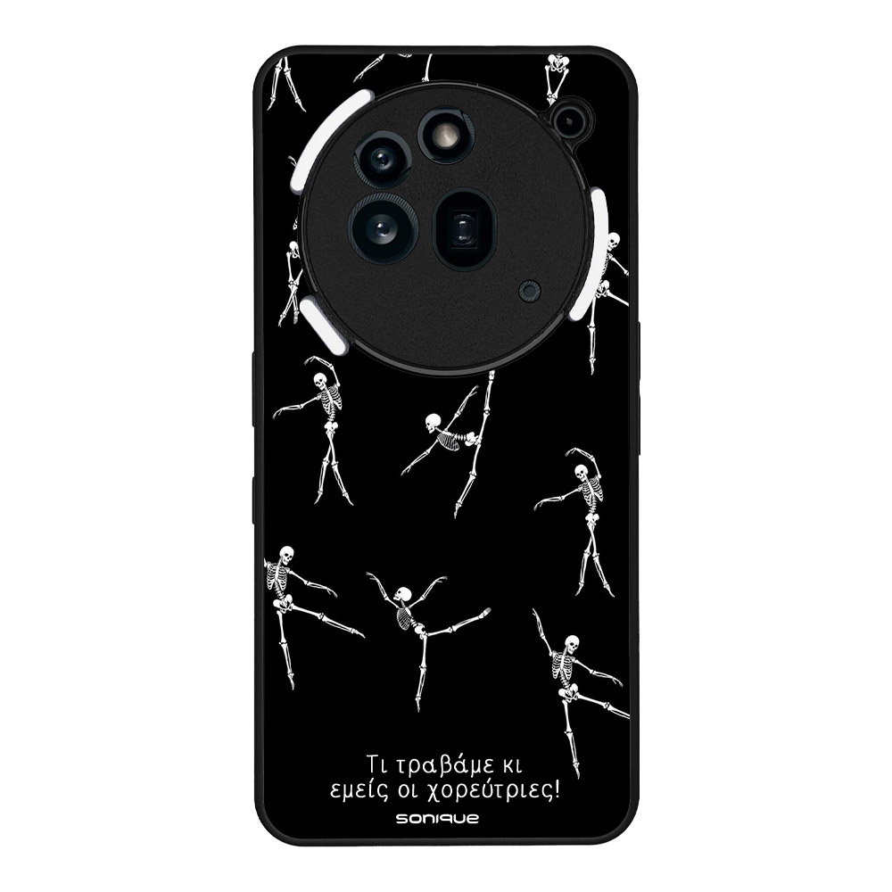 Θήκη Sonique Cozy Season Series για Nothing Phone 3a Pro Τι Τραβάμε Κι Εμείς Οι Χορεύτριες