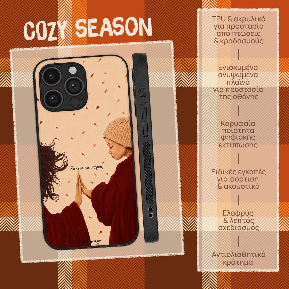 Θήκη Sonique Cozy Season Series για Nothing Phone 4a Ζακέτα Να Πάρεις-4