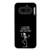 Θήκη Sonique Cozy Season Series για Nothing Phone 4a Καλό Βρακί – Male