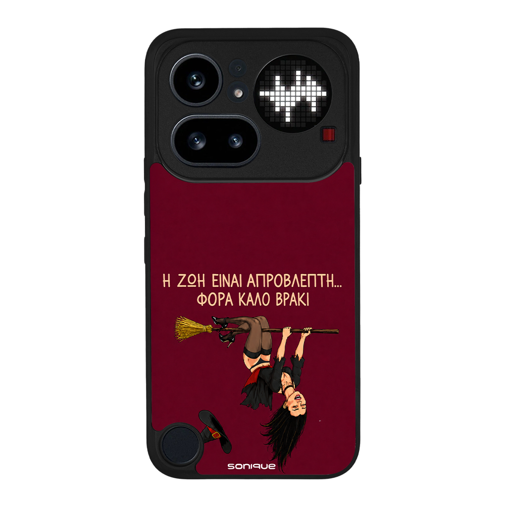Θήκη Sonique Cozy Season Series για Nothing Phone 4a Pro Καλό Βρακί – Female