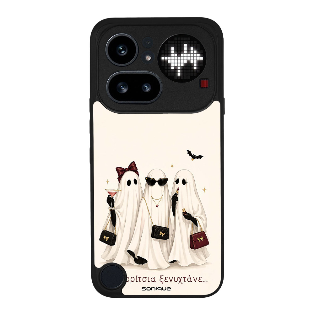 Θήκη Sonique Cozy Season Series για Nothing Phone 4a Pro Τα Κορίτσια Ξενυχτάνε