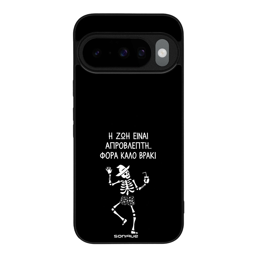 Θήκη Sonique Cozy Season Series για Google Pixel 10 5G / Pixel 10 Pro 5G Καλό Βρακί – Male