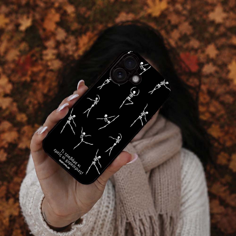 Θήκη Sonique Cozy Season Series για Google Pixel 10 5G / Pixel 10 Pro 5G Τι Τραβάμε Κι Εμείς Οι Χορεύτριες