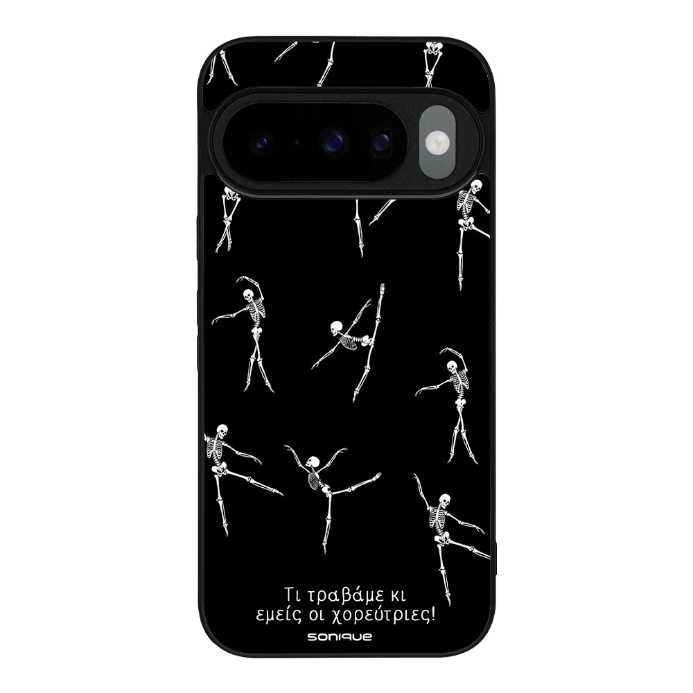 Θήκη Sonique Cozy Season Series για Google Pixel 10 5G / Pixel 10 Pro 5G Τι Τραβάμε Κι Εμείς Οι Χορεύτριες
