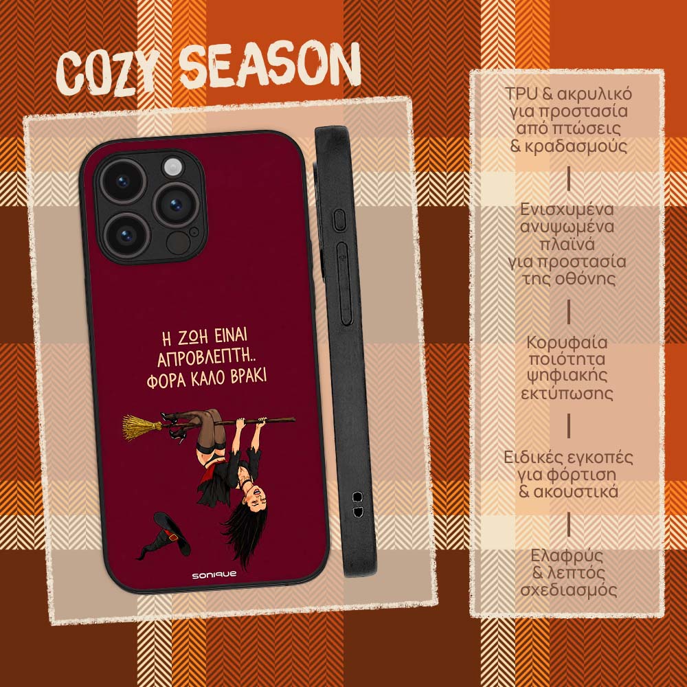 Θήκη Sonique Cozy Season Series για Google Pixel 8 5G Καλό Βρακί – Female
