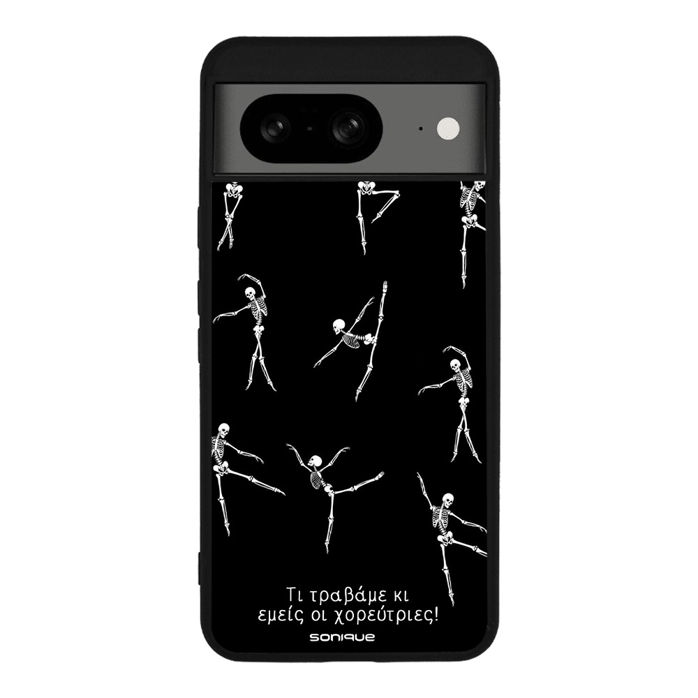 Θήκη Sonique Cozy Season Series για Google Pixel 8 5G Τι Τραβάμε Κι Εμείς Οι Χορεύτριες