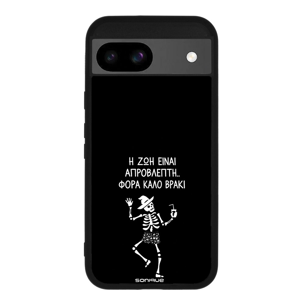 Θήκη Sonique Cozy Season Series για Google Pixel 8a 5G Καλό Βρακί – Male