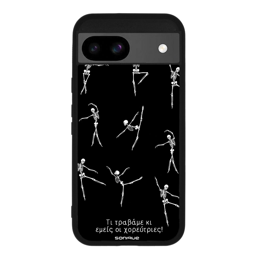 Θήκη Sonique Cozy Season Series για Google Pixel 8a 5G Τι Τραβάμε Κι Εμείς Οι Χορεύτριες