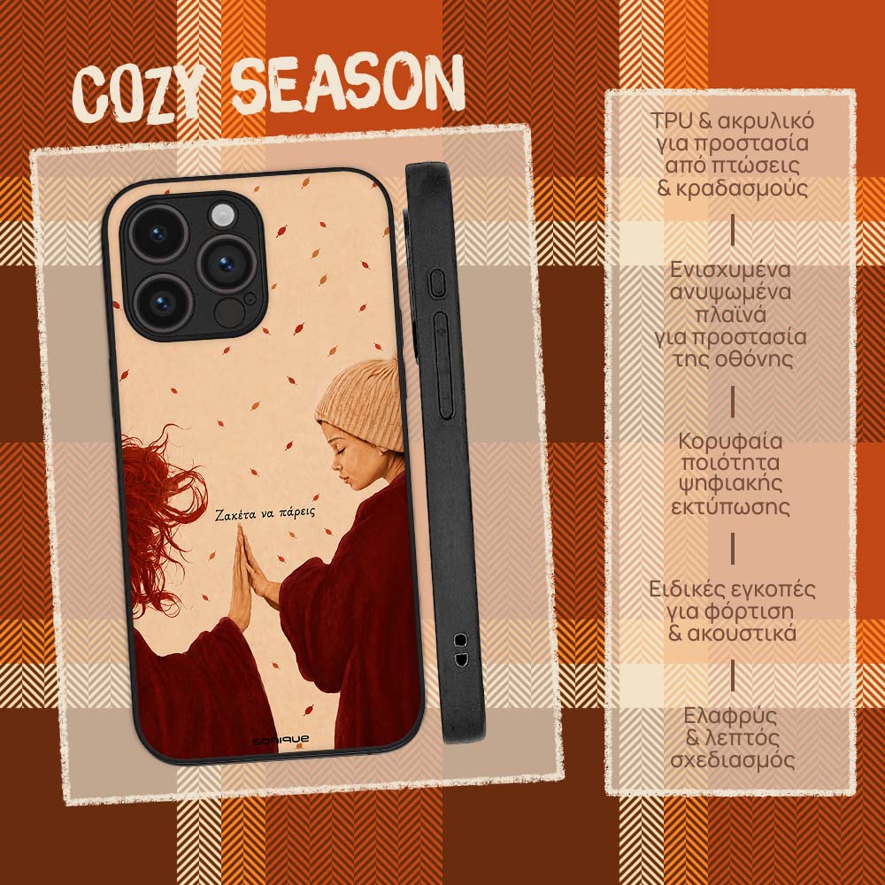 Θήκη Sonique Cozy Season Series για Google Pixel 9 Pro 5G Ζακέτα Να Πάρεις-1