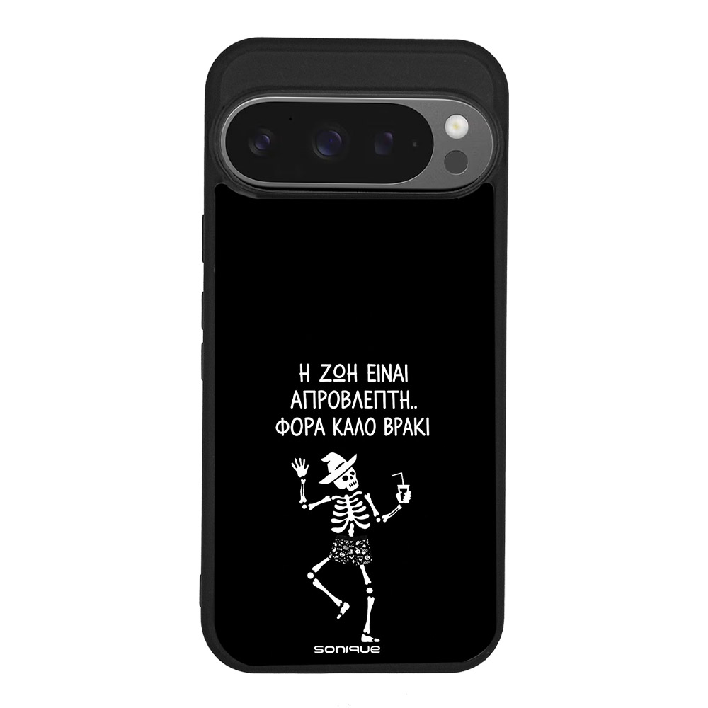 Θήκη Sonique Cozy Season Series για Google Pixel 9 Pro 5G Καλό Βρακί – Male